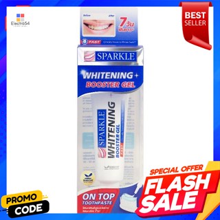 สปาร์คเคิล ยาสีฟัน ไวท์เทนนิ่ง บูสเตอร์เจล 30 ก.Sparkle Toothpaste Whitening Booster Gel 30 g.