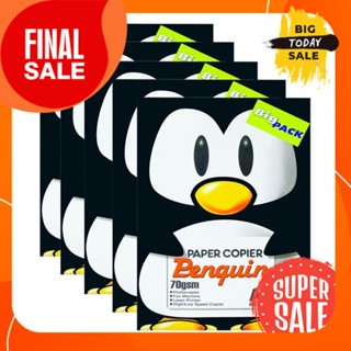 A4 (A4/Pack 5)  กระดาษถ่ายเอกสาร เพนกวิน (Penguin)