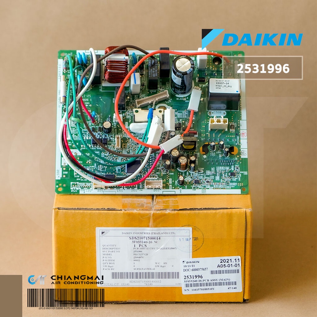 2531996 แผงวงจรแอร์ Daikin แผงบอร์ดแอร์ไดกิ้น แผงบอร์ดคอยล์ร้อน รุ่น RKC12TV2S, RKC12WV2S อะไหล่แอร์