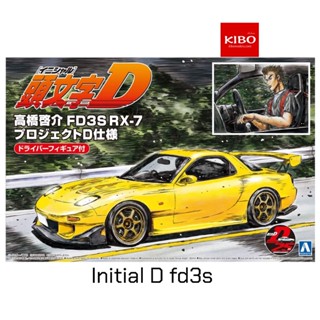 โมเดลรถยนต์ AOSHIMA Initial D TAKAHASHI KEISUKE FD3S RX-7 PROJECT D Ver. with Figure 1/24