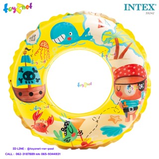 Intex ห่วงยางใสลายการ์ตูน โจนส์สลัด สีเหลือง 24 นิ้ว (61 ซม.) รุ่น 59242