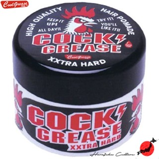 ≪สินค้าญี่ปุ่น≫Cool Grease Hair Grease Wax Cock[ส่งตรงจากประเทศญี่ปุ่น ของแท้ 100%]