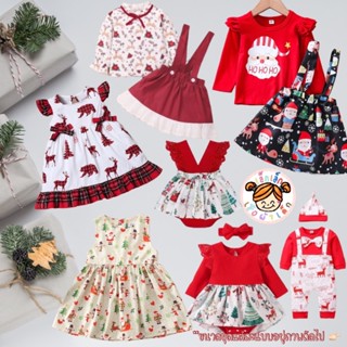 [พร้อมส่ง] เดรสเด็กหญิงคริสต์มาส เดรสซานต้า Romper Dress Christmas ชุดคริสต์มาส🎄✨✨