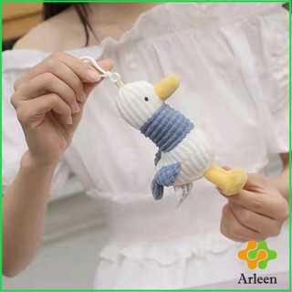 Arleen พวงกุญแจตุ๊กตาน้องเป็ดน่ารัก ขนาดเล็กห้อยกระเป๋าเป้สะพายหลังได้ Duck Keychains