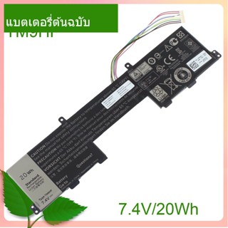 แท้จริง แบตเตอรี่โน้ตบุ๊ค TM9HP 7.4V 20Wh For Latitude 13 7350 J84W0 FRVYX 0FRVYX 2I4/55/82 0J84