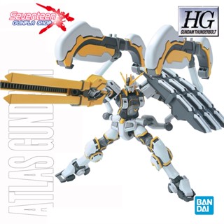 Bandai High Grade ATLAS GUNDAM (HG Thunderbolt)