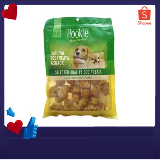 ขนมสำหรับสุนัข ไก่พันดรัมเบล POOKIE Snack 1 ถุง 300-350 กรัม