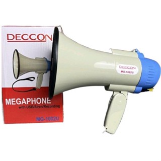 โทรโข่ง DECCON MG-1002U น้ำเงิน 6" โทรโข่งมีไซเรนอัดเสียงได้ มีไซเรน กำลังขับ 25W ขนาดฮอร์น 6 นิ้ว อัดเสียงได้ 20 วินาที