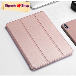 ราคา(รุ่นใหม่ล่าสุด) เคสhuawei Matepad 11 huawei matepad T10s matepad 10.4 เคส​หัวเหว่ย​ฝาพับ​ เปิด​ปิด​ตั้ง​ได้​