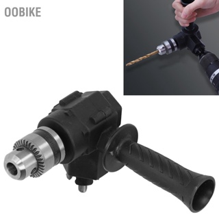 Oobike ชุดอุปกรณ์เครื่องมือสว่านไฟฟ้า มุมขวา สําหรับซ่อมแซม