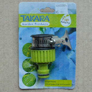 TAKARA อุปกรณ์สวมก๊อกน้ำ DGT 2103 และ หัวฉีดน้ำรุ่นมาตรฐาน S-101