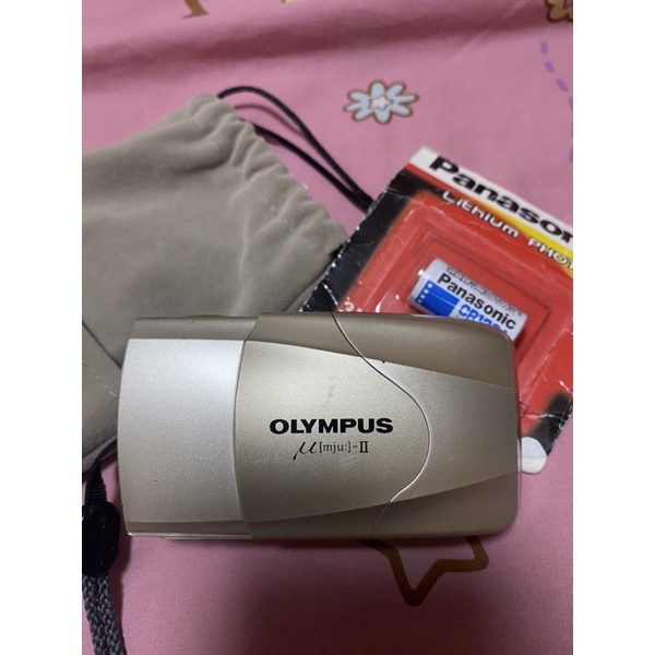 Olympus Mju-II - 35mm / F2.8