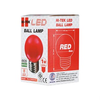 หลอด LED ปิงปอง HI-TEK HLLC00001R 1 วัตต์ E27 สีแดง