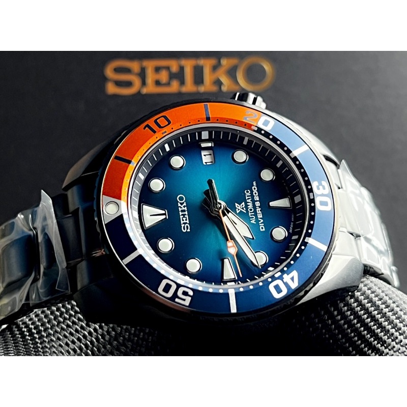 Seiko Sumo Limited 500 เรือน