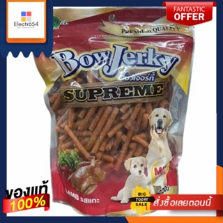 รีน่า โบว์เจอร์กี้ รสแกะ 700กรัมRENA BOWJERKY LAMPFLAVOUR 700G.