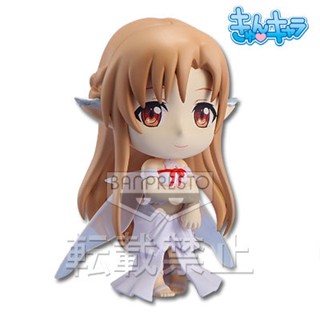 146250 Sword Art Online - Asuna - Ichiban Kuji - Kyun-Chara - ALO ver., Titania ver. (Banpresto)