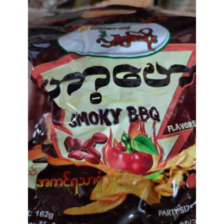 Snacks Smokey BBQ Flavour from Myanmar 162g