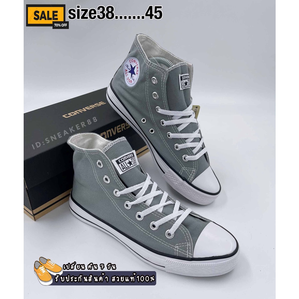 รองเท้าผ้าใบConverse 1970s คอนเวิร์ส สีดำขาว ข้อสั้นสูง ใส่ได้ทั้งชาย-หญิง ใส่ทำงาน