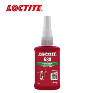 Loctite 680 น้ำยาตรึงเพลาแรงยึดสูง สำหรับงานที่ต้องรับน้ำหนัก มีการเคลื่อนที่หรือส่งถ่ายกำลังสูง 50ML.