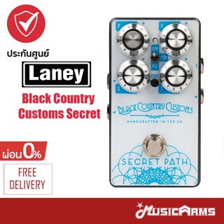 Laney Black Country Customs Secret Path Reverb เอฟเฟคกีตาร์ Music Arms