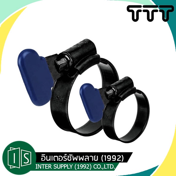 แคลมป์เหล็ก TTT **หางปลา** สีดำ เข็มขัดรัดสาย หางปลา ญี่ปุ่น ทนสนิม TBC THUMB UP SCREW ที่รัดสายยาง แคมป์รัดท่อ ก๊อกน้ำ