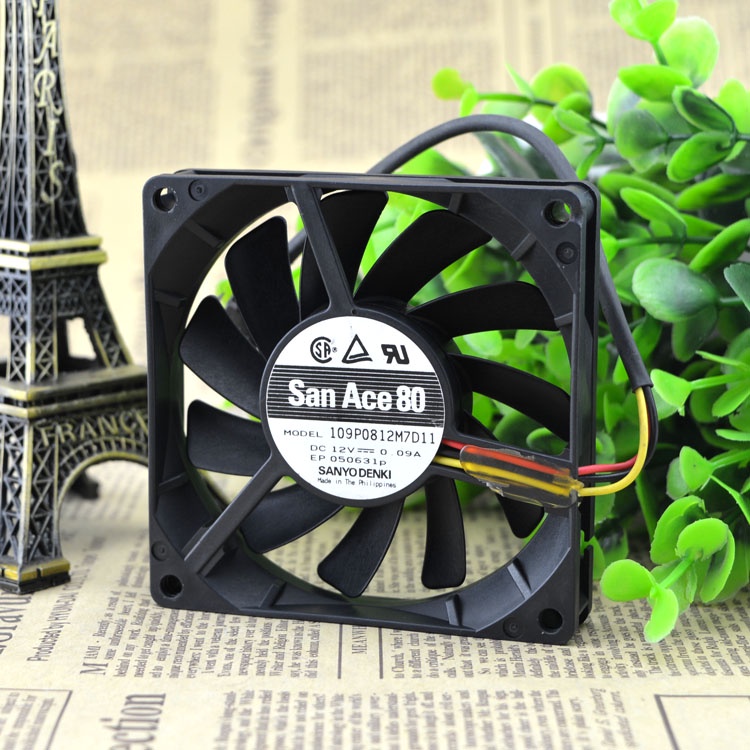 YTH 8015 COOLING FAN 109P0812M7D11