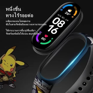 สายรัด Mi Band 3 4 5 6 7 พิมพ์การ์ตูน สายรัดซิลิโคน Miband TPU Soft Band