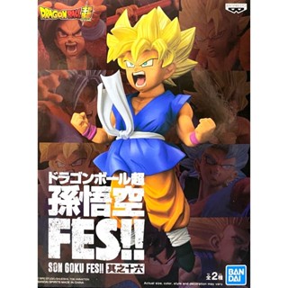 Goku Super Saiyan 2 ของแท้ JP แมวทอง - FES!! Banpresto [โมเดลดราก้อนบอล]