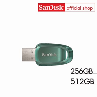 SanDisk Ultra Eco USB 3.2 Gen1 Flash Drive 256GB, 512GB (SDCZ96)