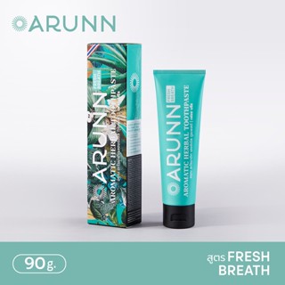 ยาสีฟัน ARUNN Aromatic Herbal Toothpaste สูตร (fresh breath) ยาสีฟันสมุนไพรออร์แกนิคและสารสกัดจากธรรมชาติกว่า 28 ชนิด