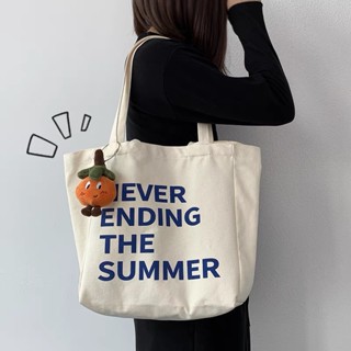 ส่งจากไทย❀ กระเป๋า​ผ้าแคนวาสแฟชั่นสไตล์​เกาหลี​สุดฮิต NEVER ENDING TEH SUMMER