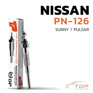 หัวเผา PN-126 - NISSAN CD17 SUNNY PULSAR ตรงรุ่น (6.5V) 12V - TOP PERFORMANCE JAPAN - นิสสัน HKT 11065-16A05 11065-16A15