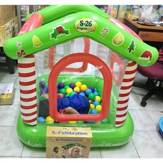 บ้านบอลไฮคิวพร้อมส่ง