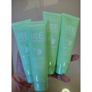 มิสทิน ไอซ์ คูลลิ่ง มิ้นต์ มาส์ก 50g**ส่งด่วน**