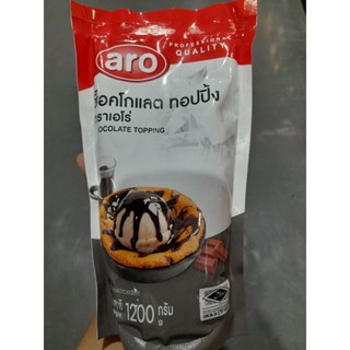 aro ท็อปปิ้ง เอโร่ 1.2 ก ก .