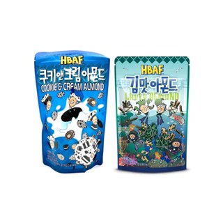 HBAF Almond Korea Tom’s farm อัลมอนด์เกาหลี   BBF.15/11/23