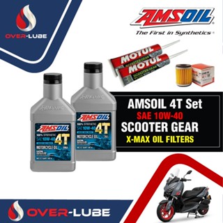 AMSOIL แท้รุ่นFormula 4T Performance Synthetic 10W-40,20W-50 For X-MAX น้ำมันเครื่องมอเตอร์ไซค์สังเคราะห์ มีใบเซอร์