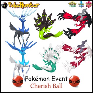 Pokemon Event Xerneas Yveltal Zygarde Shiny&amp;NotShiny