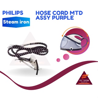 สาย HOSE CORD MTD ASSY PURPLE อะไหล่แท้สำหรับเตารีดไอน้ำ PHILIPS รุ่น GC8641