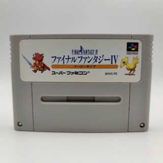 Final Fantasy IV easy type ภาค 4 ตลับแท้ Super Famicom [SFC] เล่นได้