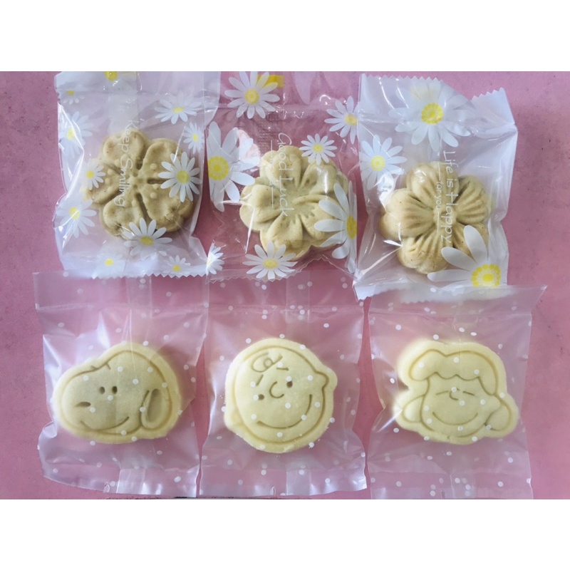 คุ๊กกี้สับปะรด (Cookie) โฮมเมด คุณภาพ ใช้เนยสดแท้ (ราคาขายส่งชิ้นละ 8 บาท เมื่อสั่งขั้นต่ำ 10 ชิ้น)