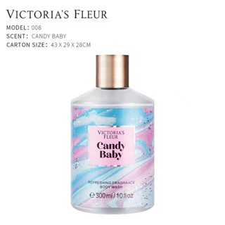 เจลอาบน้ำ น้ำหอมวิคตอเรีย Victoria’s Fleur กลิ่นหอมหวานสดชื่น หอมติดตัวนาน 300ml