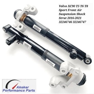 Volvo XC90 T5 T6 T8 Sport Front Rear Air Suspension Shock Strut 2016-2021 32246746 32246747 31476850 31476851