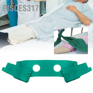 Pisces317 Knee Joint Care Belt Leg Body Fixing Strap for Old Man Restless Patient