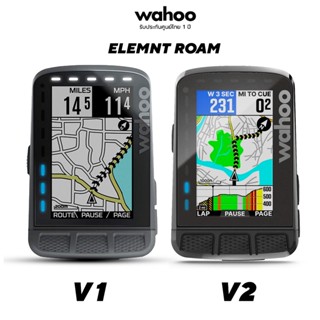 Wahoo Elemnt Roam Cycling Computer ไมล์จักรยาน GPS (รับประกันศูนย์ไทย 1 ปี)