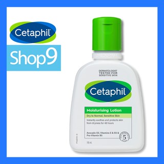 Cetaphil Moisturizing Lotion 118ml. (หมดอายุ 12/2024 )เซตาฟิล มอยส์เจอไรซิ่ง โลชั่น 118มล