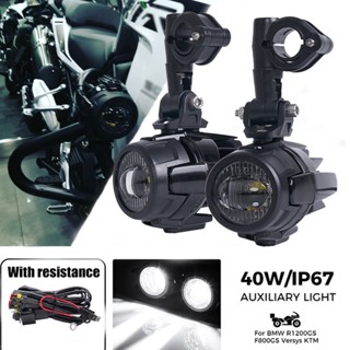 For  R1200GS Front Fog Light  Led Driving  R 1200 GS Adventure LC 2014 2015 2016 Motorcycle Parts