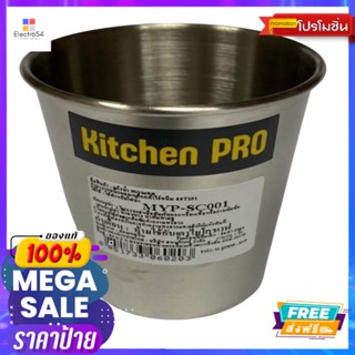 แก้วน้ำสแตนเลสSTAINLESS DRINKING CUP