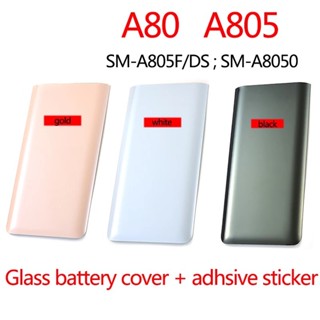 ฝาหลัง(Black Cover) Samsung A80/A805