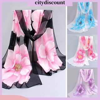 &lt;citydiscount&gt;  ผ้าพันคอผ้าคลุมไหล่แฟชั่นผ้าชีฟอง